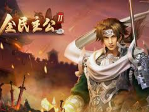 pg国际桌面版客户端